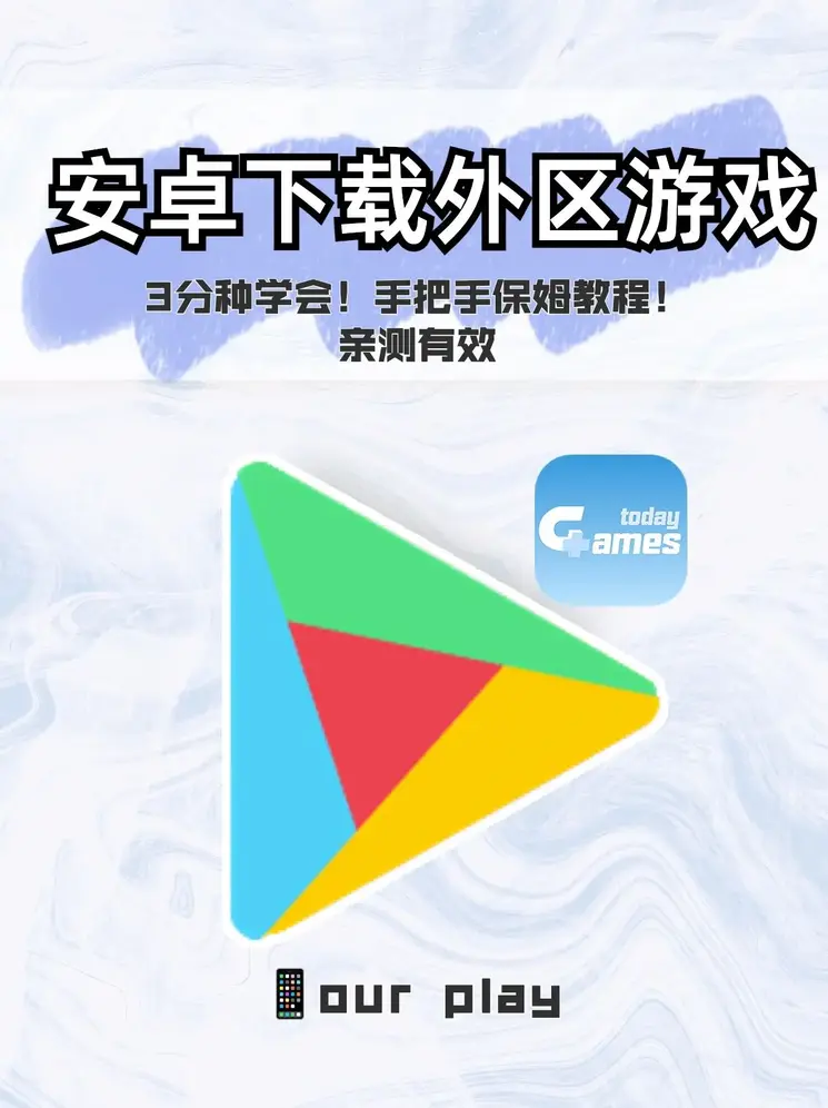 j6国际官方网站截图0